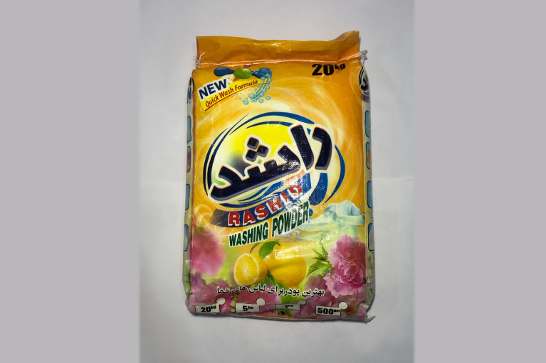 Rashid Washing Powder