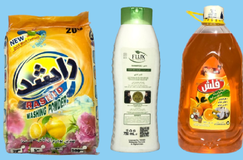 PRODUCT INNOVATION AND DEVELOPEMENT